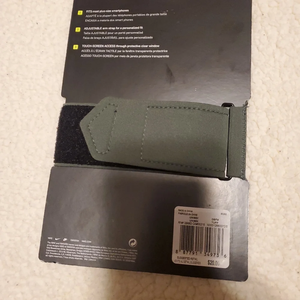 Nike arm band plus